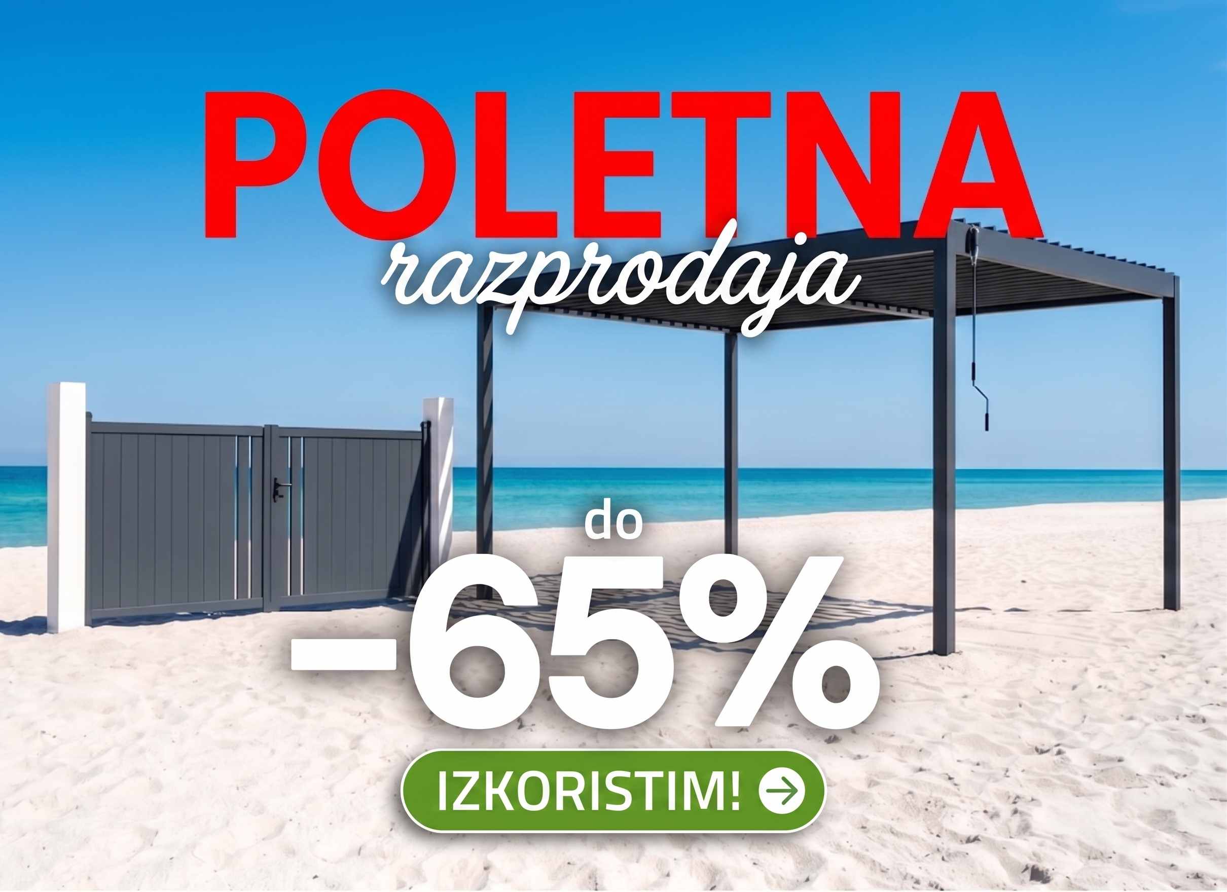 Soldes d'été